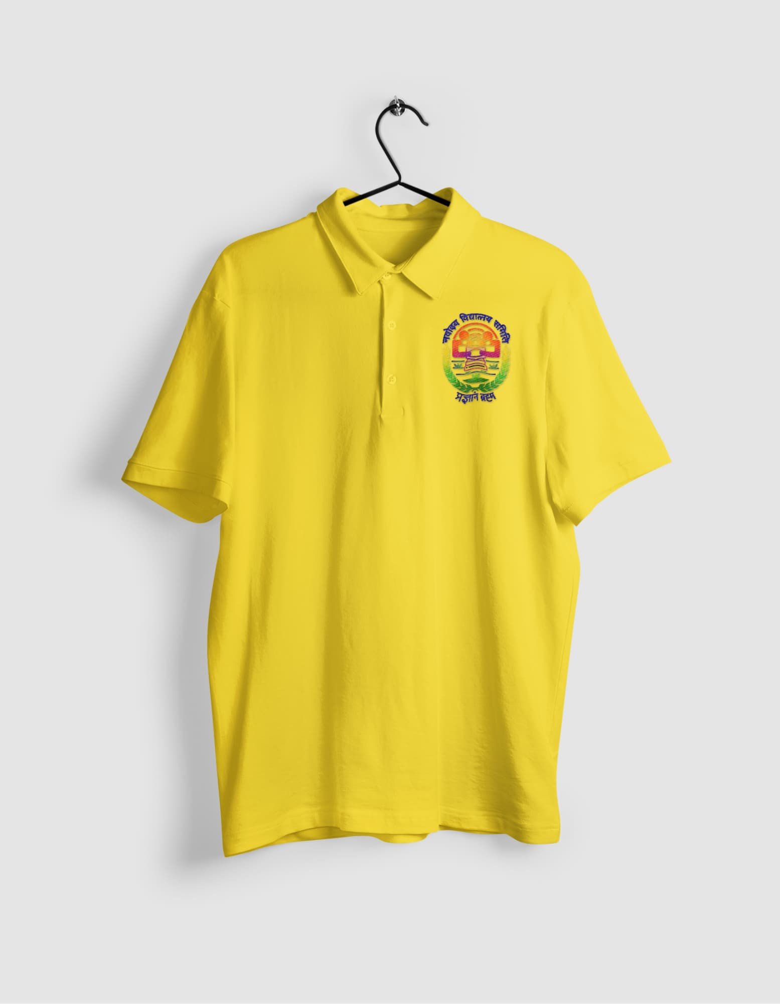 Navodaya School T-Shirt